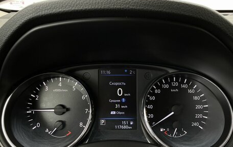 Nissan X-Trail, 2021 год, 2 650 000 рублей, 14 фотография