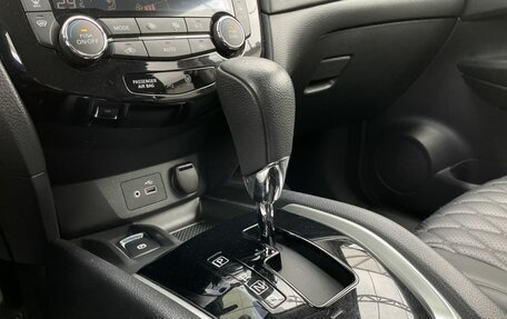 Nissan X-Trail, 2021 год, 2 650 000 рублей, 16 фотография