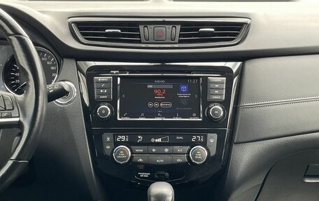 Nissan X-Trail, 2021 год, 2 650 000 рублей, 17 фотография