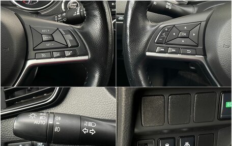 Nissan X-Trail, 2021 год, 2 650 000 рублей, 18 фотография