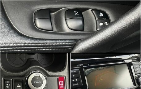 Nissan X-Trail, 2021 год, 2 650 000 рублей, 19 фотография