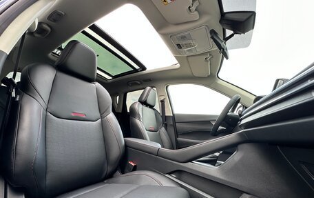 Changan CS35 Plus, 2024 год, 2 629 900 рублей, 17 фотография