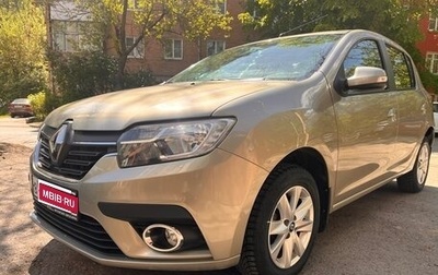 Renault Sandero II рестайлинг, 2019 год, 1 190 000 рублей, 1 фотография