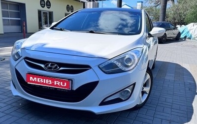 Hyundai i40 I рестайлинг, 2013 год, 1 150 000 рублей, 1 фотография