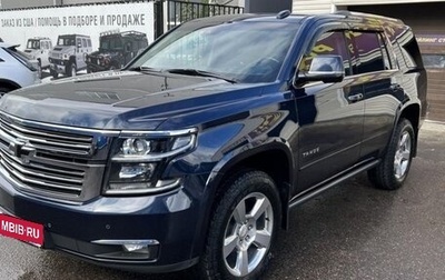 Chevrolet Tahoe IV, 2019 год, 5 000 000 рублей, 1 фотография