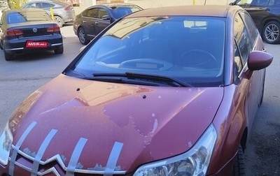 Citroen C4 II рестайлинг, 2010 год, 400 000 рублей, 1 фотография