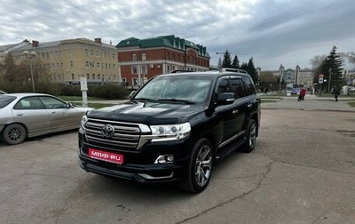 Toyota Land Cruiser 200, 2016 год, 6 600 000 рублей, 1 фотография