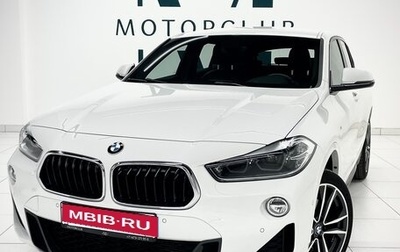 BMW X2, 2019 год, 3 470 000 рублей, 1 фотография