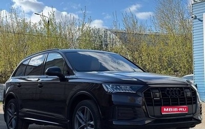 Audi Q7, 2020 год, 8 000 000 рублей, 1 фотография