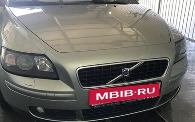 Volvo S40 II, 2006 год, 750 000 рублей, 1 фотография