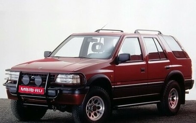 Opel Frontera A, 1992 год, 180 000 рублей, 1 фотография
