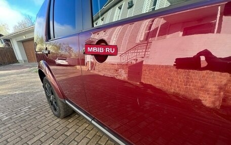 Land Rover Discovery IV, 2014 год, 3 100 000 рублей, 6 фотография