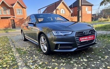 Audi A4, 2016 год, 2 630 000 рублей, 3 фотография