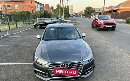 Audi A4, 2016 год, 2 630 000 рублей, 12 фотография