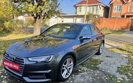 Audi A4, 2016 год, 2 630 000 рублей, 7 фотография