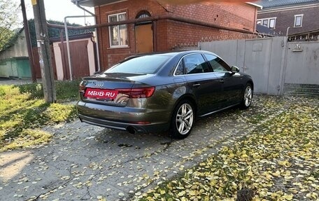 Audi A4, 2016 год, 2 630 000 рублей, 14 фотография
