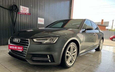Audi A4, 2016 год, 2 630 000 рублей, 19 фотография