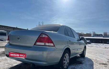 Nissan Almera Classic, 2006 год, 600 000 рублей, 6 фотография