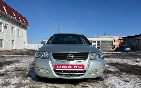 Nissan Almera Classic, 2006 год, 600 000 рублей, 8 фотография