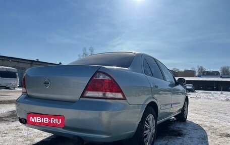 Nissan Almera Classic, 2006 год, 600 000 рублей, 7 фотография