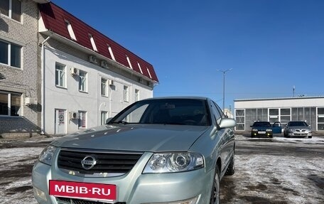 Nissan Almera Classic, 2006 год, 600 000 рублей, 10 фотография