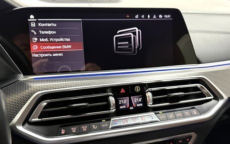 BMW X5, 2019 год, 6 995 000 рублей, 17 фотография