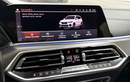 BMW X5, 2019 год, 6 995 000 рублей, 22 фотография