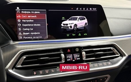 BMW X5, 2019 год, 6 995 000 рублей, 19 фотография