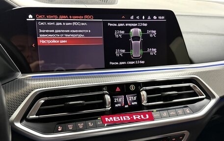 BMW X5, 2019 год, 6 995 000 рублей, 20 фотография