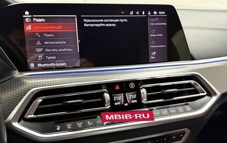 BMW X5, 2019 год, 6 995 000 рублей, 16 фотография