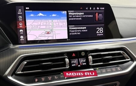 BMW X5, 2019 год, 6 995 000 рублей, 15 фотография