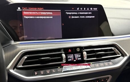 BMW X5, 2019 год, 6 995 000 рублей, 24 фотография