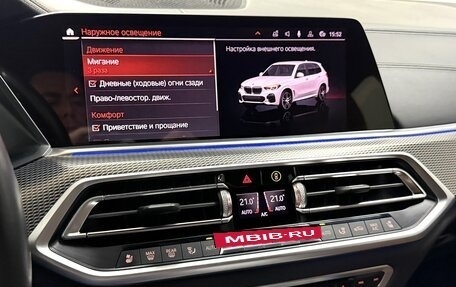 BMW X5, 2019 год, 6 995 000 рублей, 23 фотография