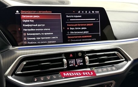 BMW X5, 2019 год, 6 995 000 рублей, 29 фотография