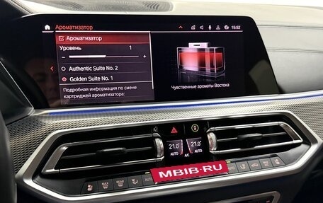 BMW X5, 2019 год, 6 995 000 рублей, 33 фотография
