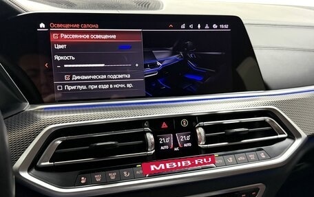 BMW X5, 2019 год, 6 995 000 рублей, 30 фотография