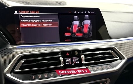 BMW X5, 2019 год, 6 995 000 рублей, 31 фотография