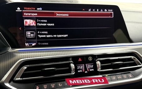 BMW X5, 2019 год, 6 995 000 рублей, 39 фотография