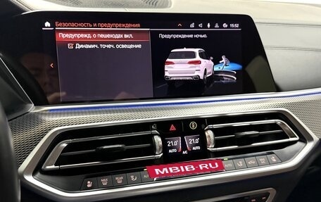 BMW X5, 2019 год, 6 995 000 рублей, 26 фотография