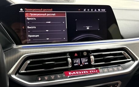 BMW X5, 2019 год, 6 995 000 рублей, 28 фотография
