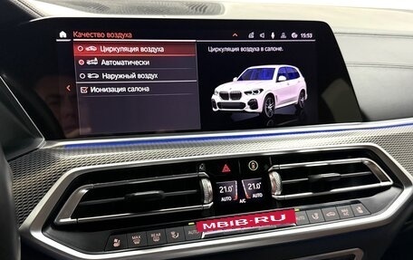 BMW X5, 2019 год, 6 995 000 рублей, 34 фотография