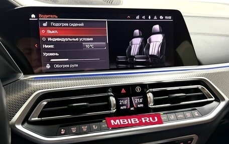 BMW X5, 2019 год, 6 995 000 рублей, 32 фотография