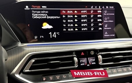 BMW X5, 2019 год, 6 995 000 рублей, 38 фотография