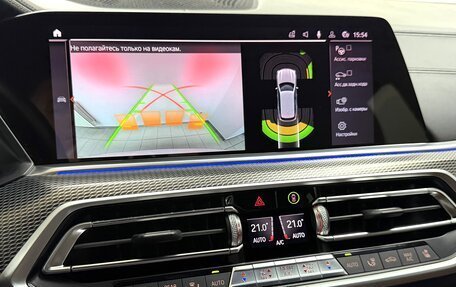 BMW X5, 2019 год, 6 995 000 рублей, 40 фотография
