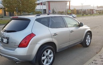 Nissan Murano, 2002 год, 580 000 рублей, 1 фотография