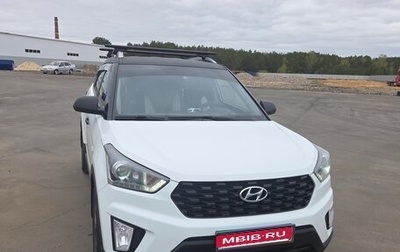 Hyundai Creta I рестайлинг, 2020 год, 2 094 000 рублей, 1 фотография