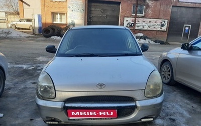 Toyota Duet, 1999 год, 137 000 рублей, 1 фотография