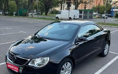 Volkswagen Eos I, 2008 год, 1 150 000 рублей, 1 фотография