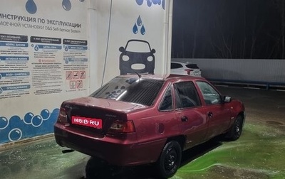 Daewoo Nexia I рестайлинг, 2008 год, 110 000 рублей, 1 фотография