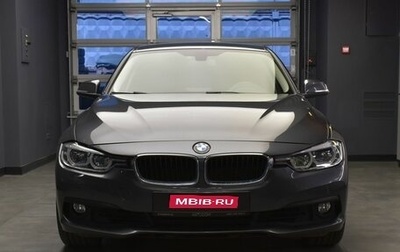 BMW 3 серия, 2016 год, 2 099 000 рублей, 1 фотография